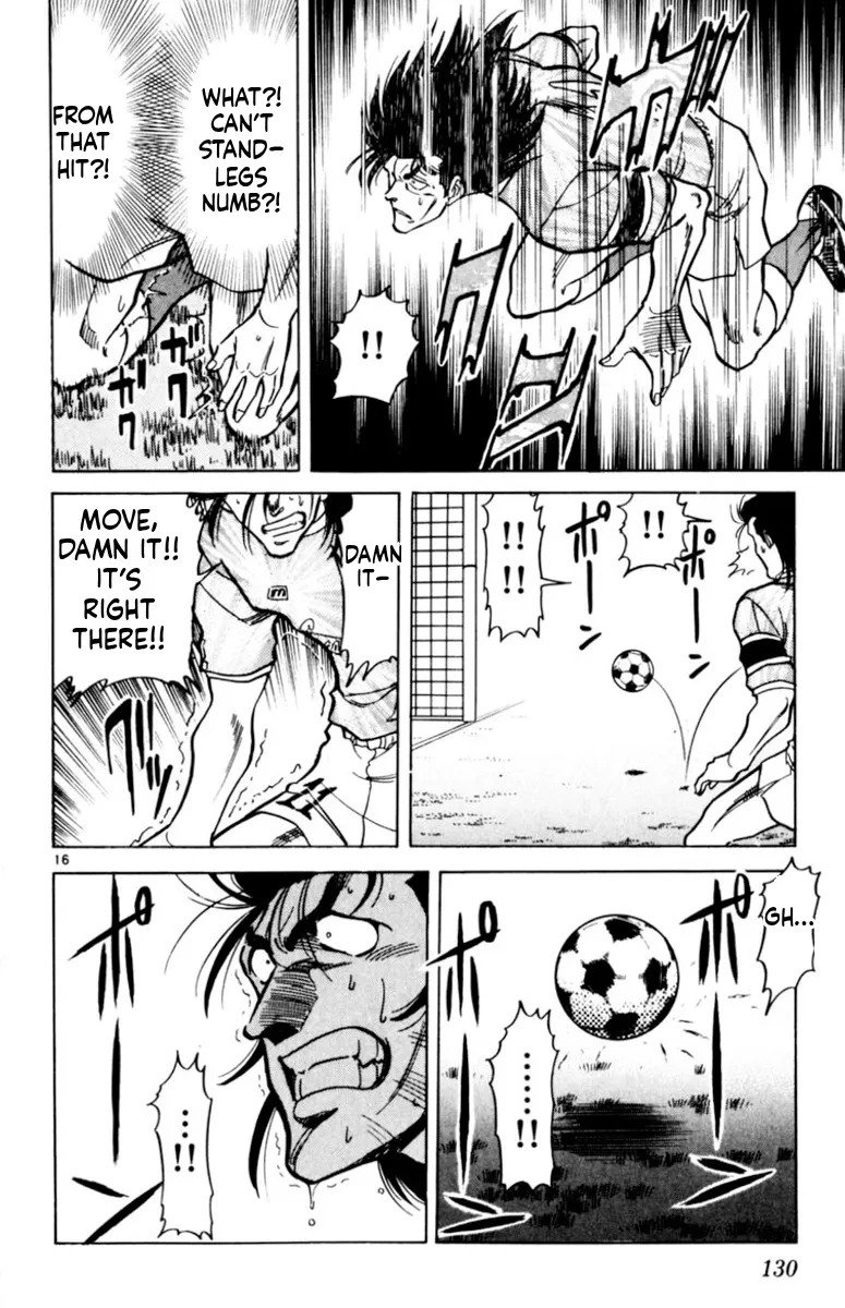 Our Field of Dreams Chapter 162 page 14 - 