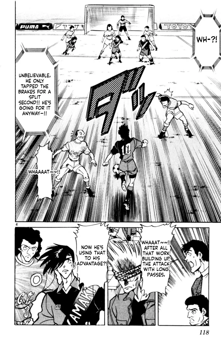 Our Field of Dreams Chapter 162 page 4 - 