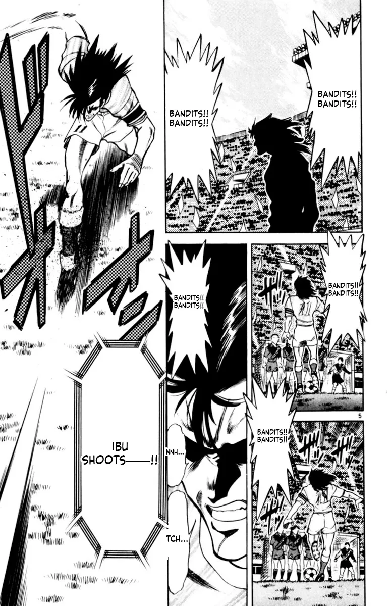 Our Field of Dreams Chapter 164 page 5 - 