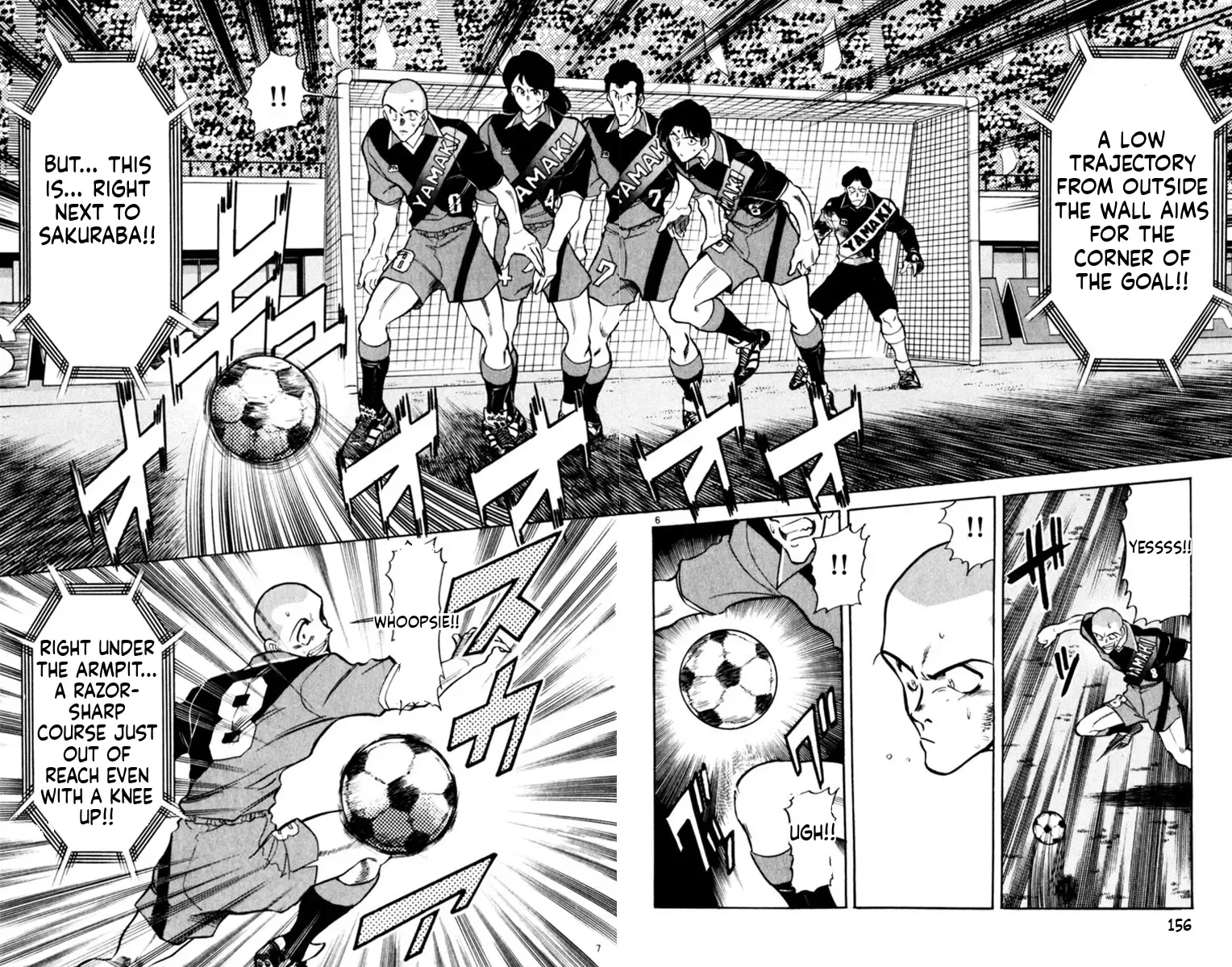 Our Field of Dreams Chapter 164 page 6 - 