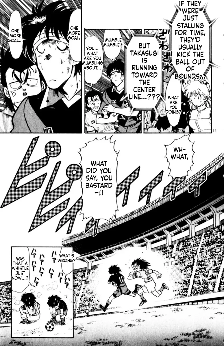Our Field of Dreams Chapter 164 page 10 - 