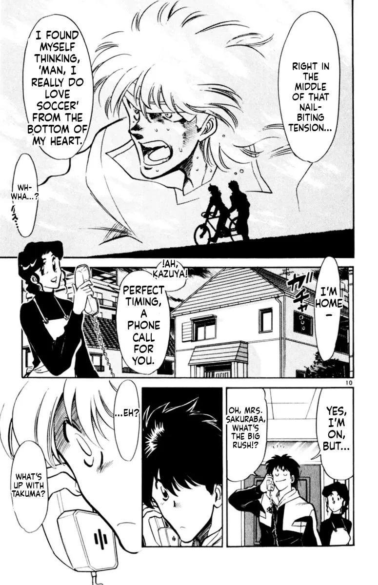 Our Field of Dreams Chapter 165 page 11 - 
