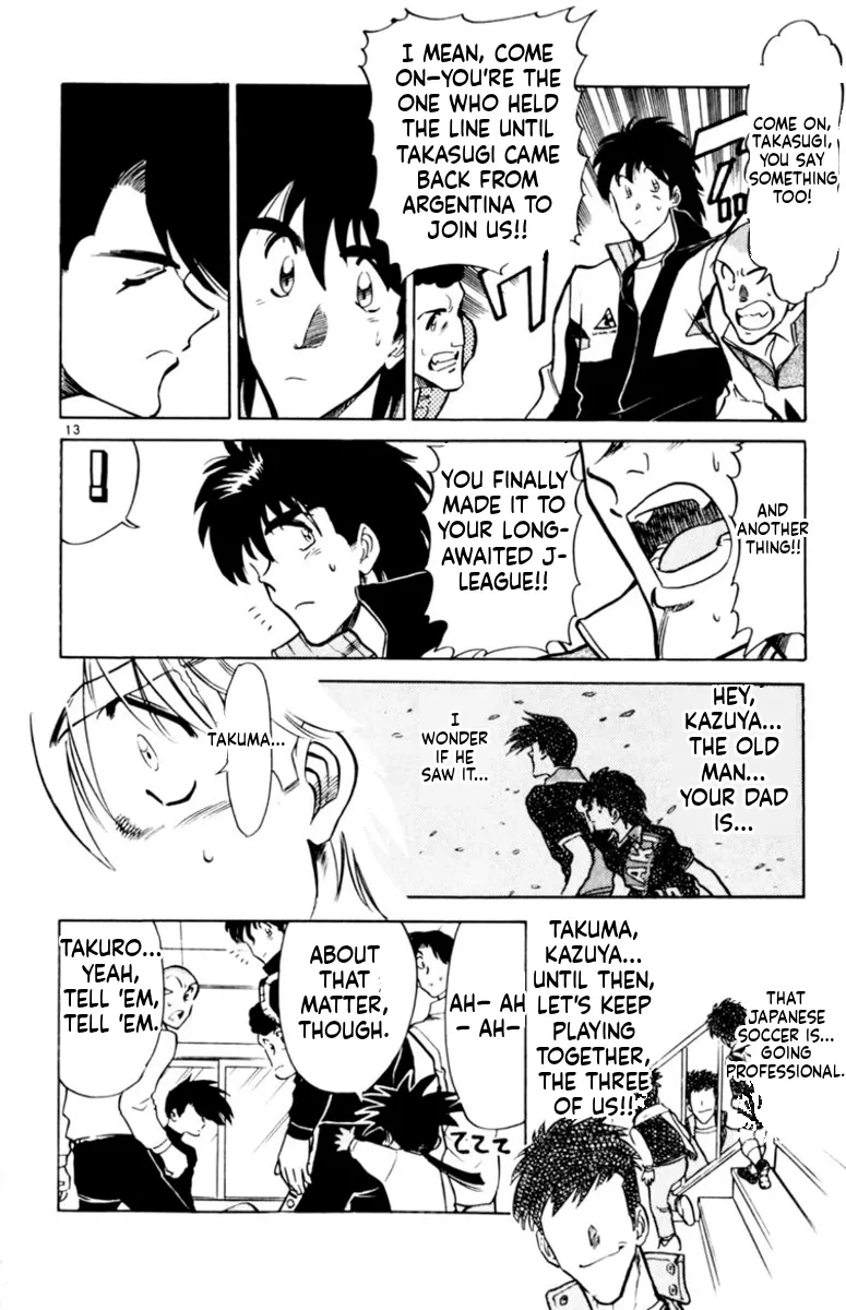 Our Field of Dreams Chapter 165 page 14 - 