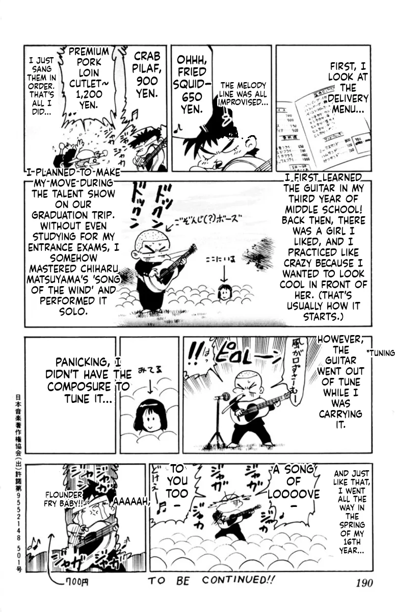 Our Field of Dreams Chapter 165 page 21 - 