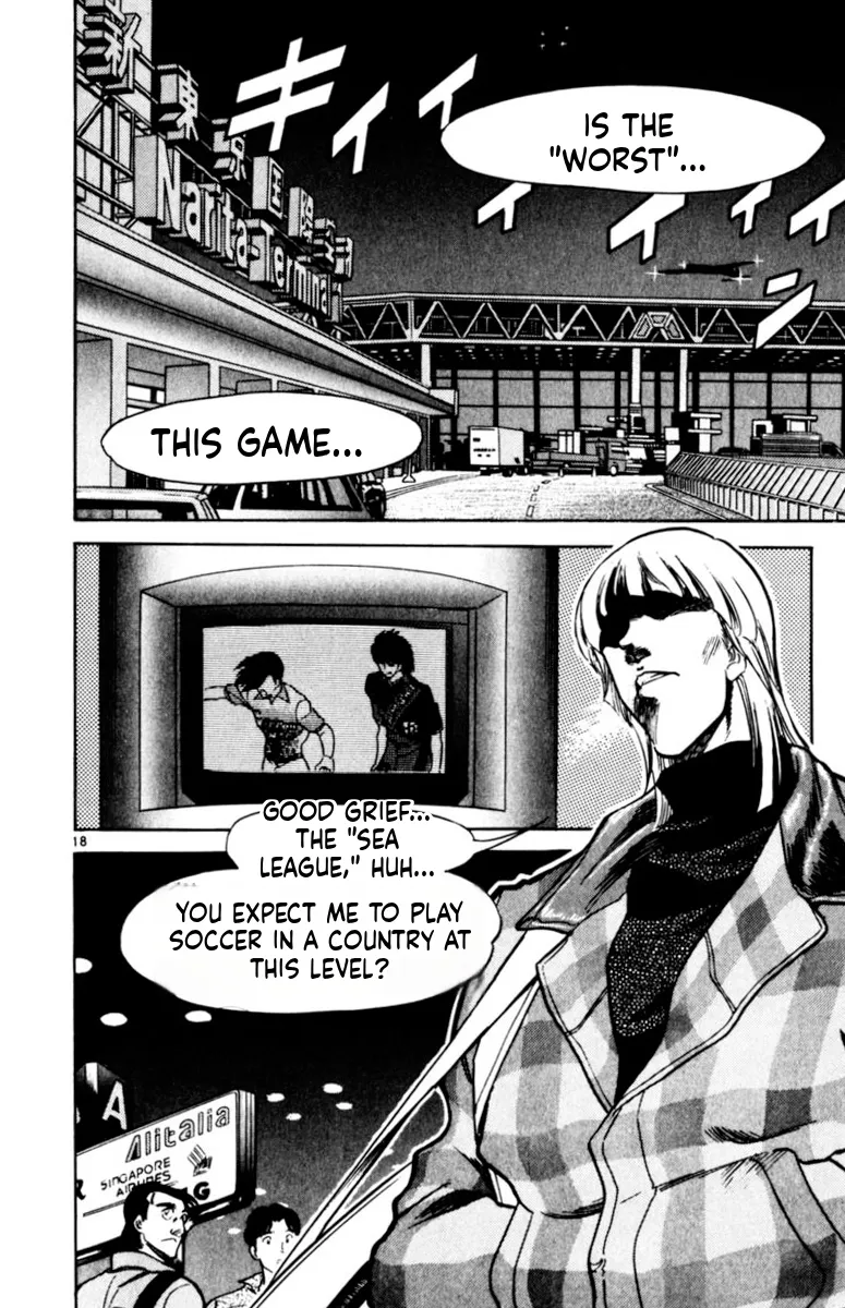 Our Field of Dreams Chapter 166 page 20 - 