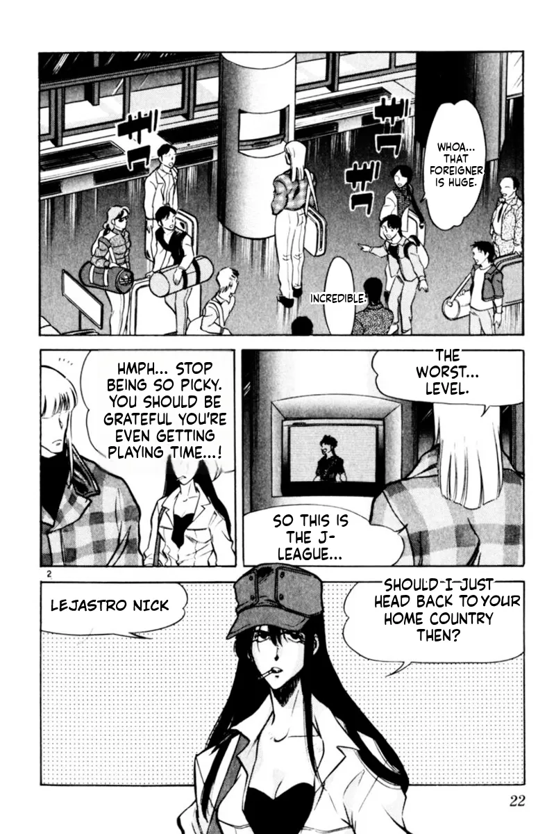 Our Field of Dreams Chapter 167 page 2 - 