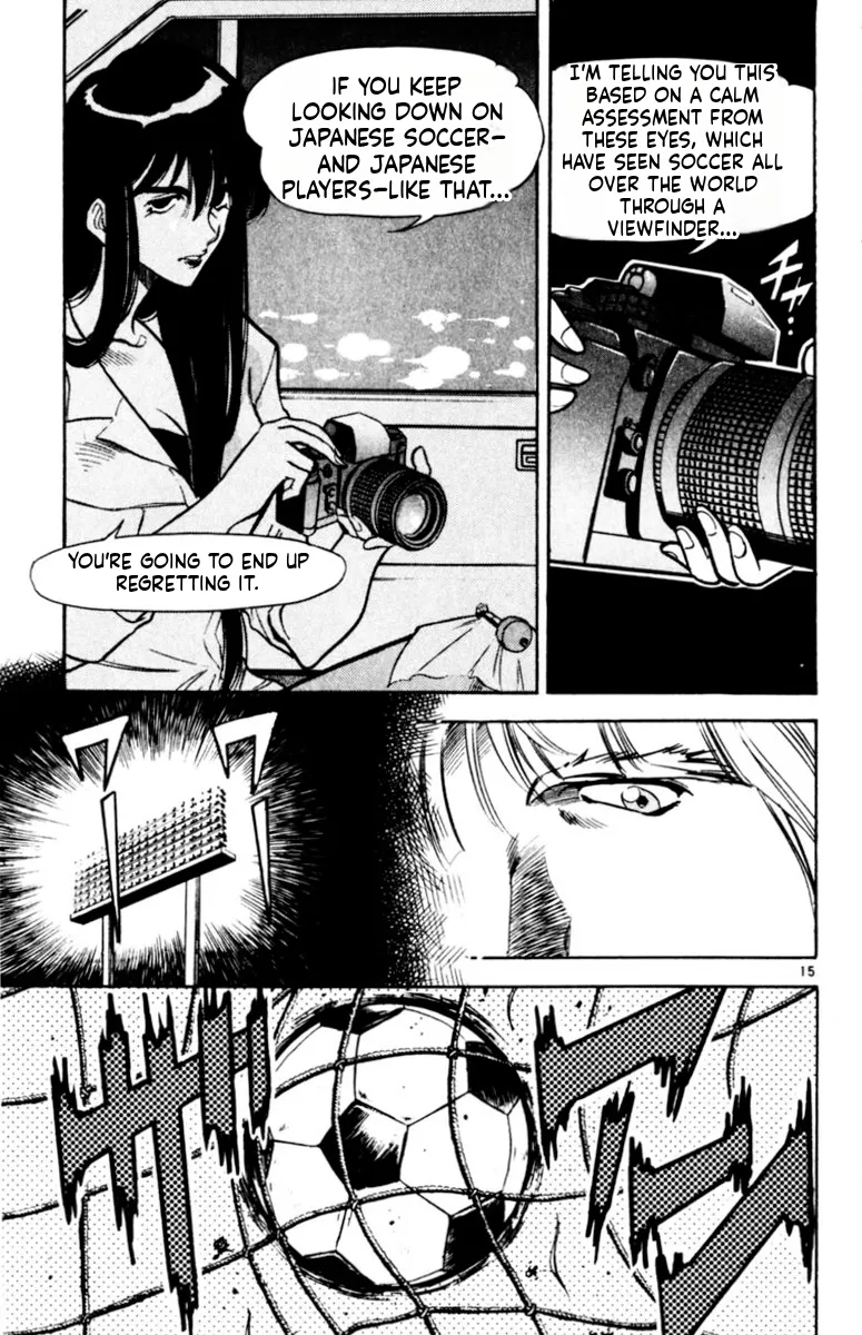 Our Field of Dreams Chapter 167 page 14 - 