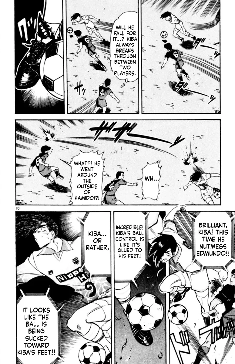 Our Field of Dreams Chapter 167 page 9 - 