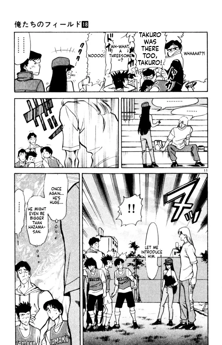 Our Field of Dreams Chapter 168 page 11 - 