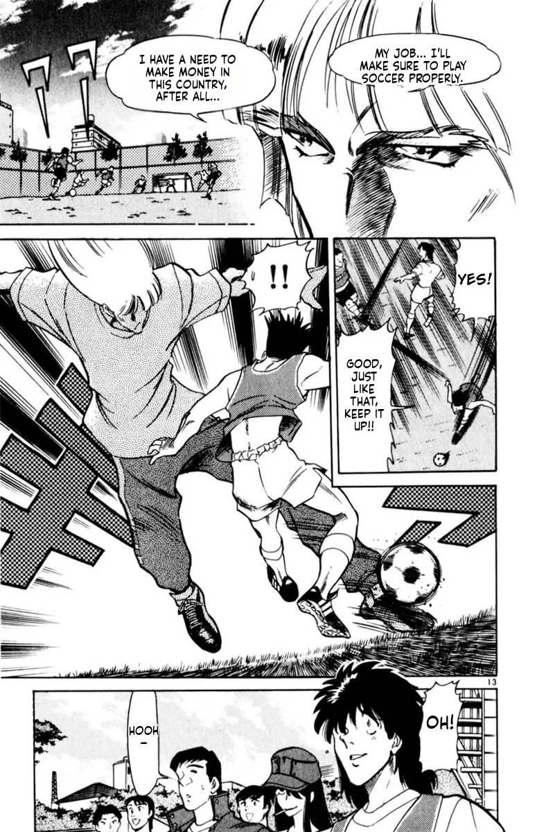 Our Field of Dreams Chapter 168 page 13 - 
