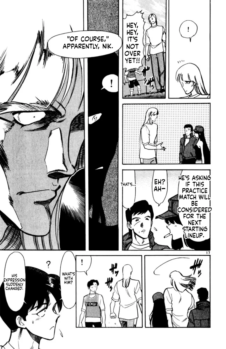 Our Field of Dreams Chapter 168 page 17 - 