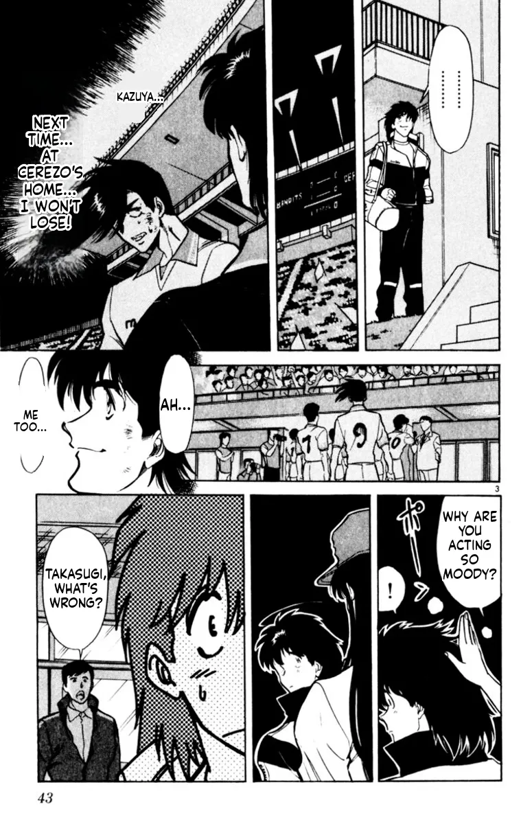 Our Field of Dreams Chapter 168 page 3 - 