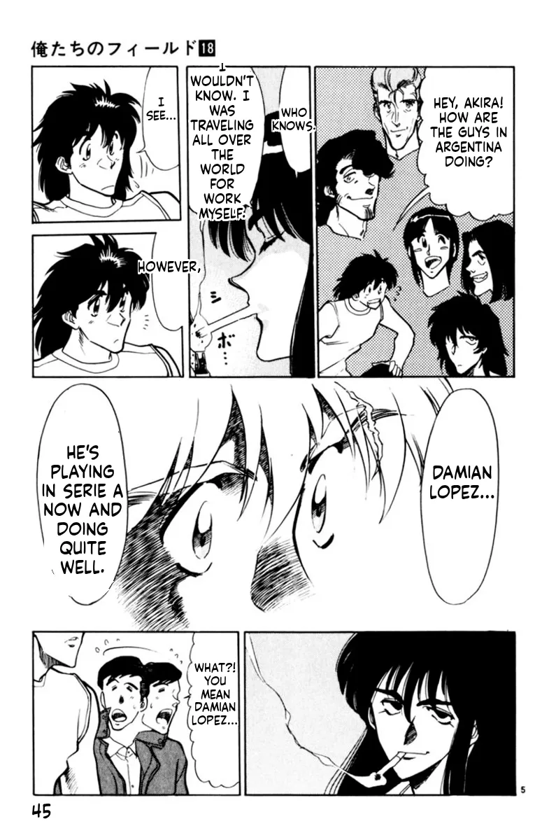 Our Field of Dreams Chapter 168 page 5 - 