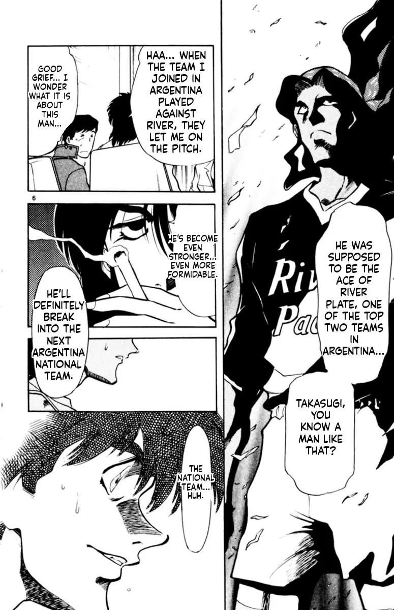 Our Field of Dreams Chapter 168 page 6 - 
