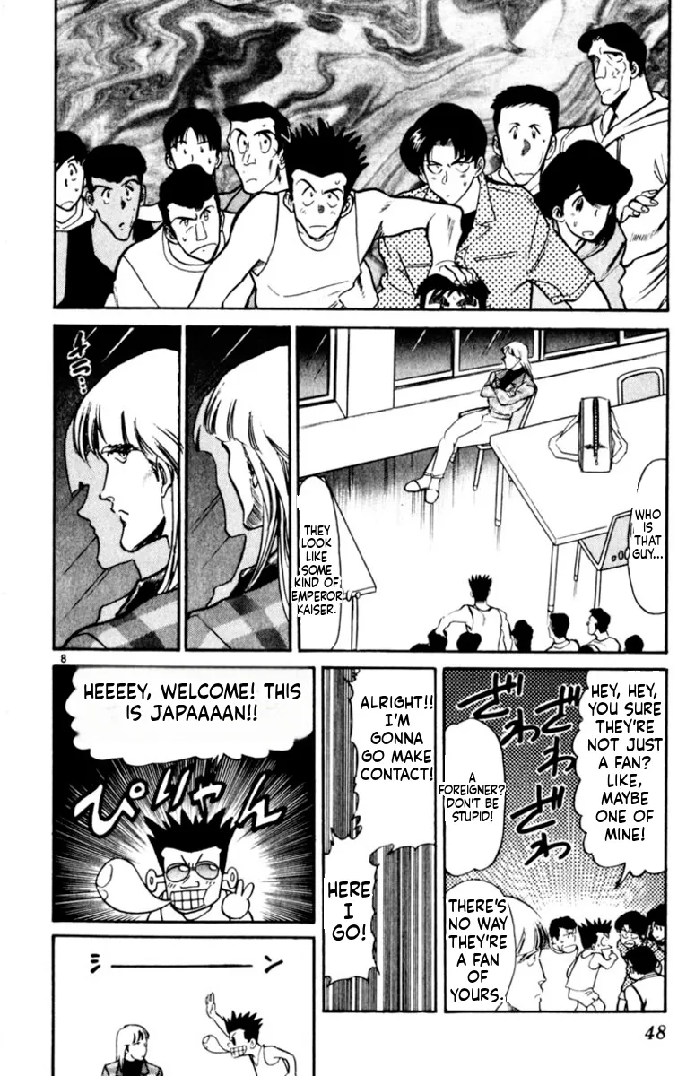 Our Field of Dreams Chapter 168 page 8 - 