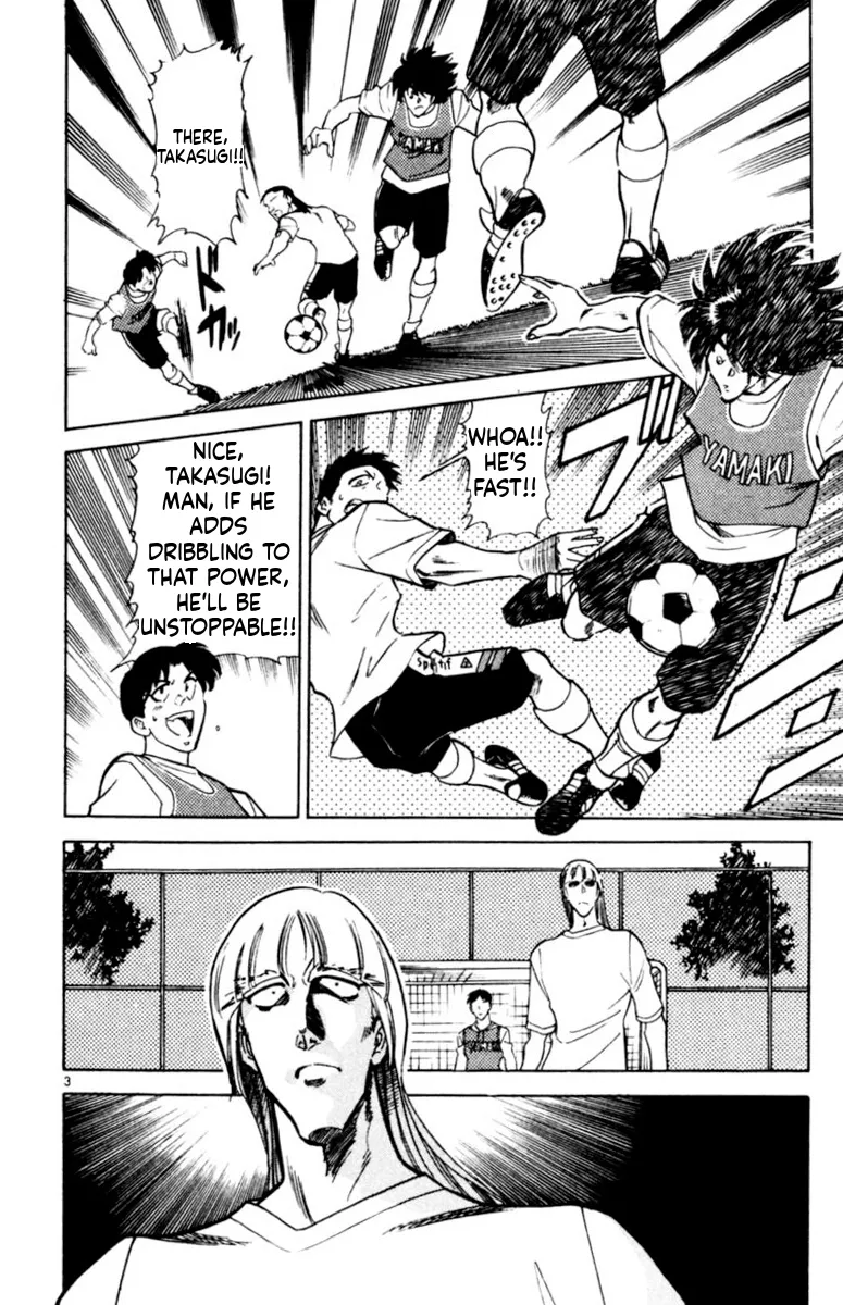 Our Field of Dreams Chapter 169 page 2 - 