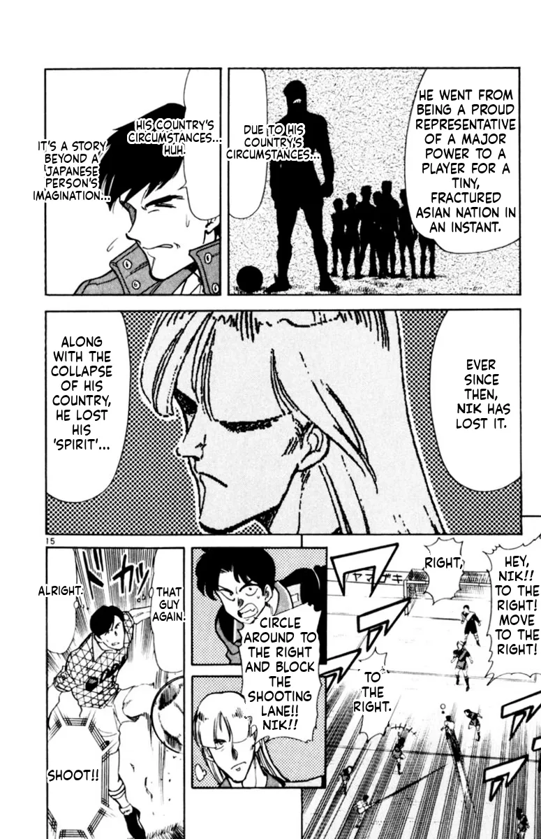 Our Field of Dreams Chapter 169 page 14 - 