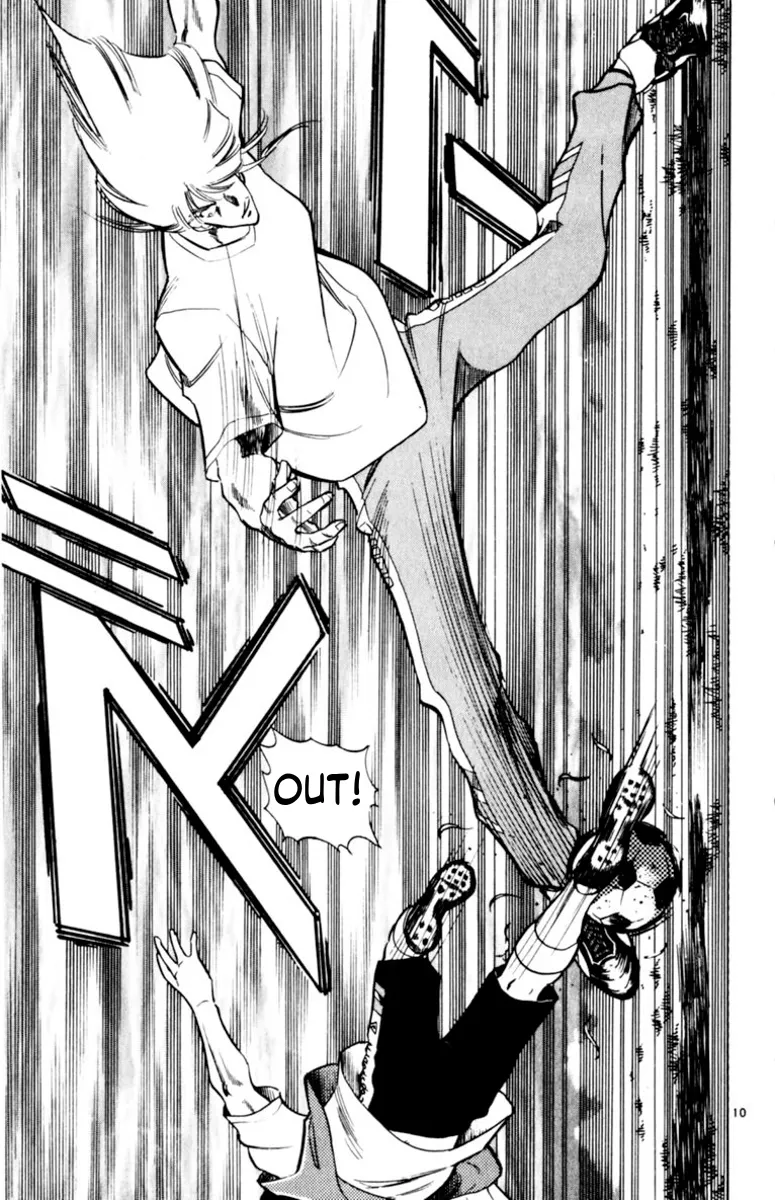 Our Field of Dreams Chapter 169 page 9 - 