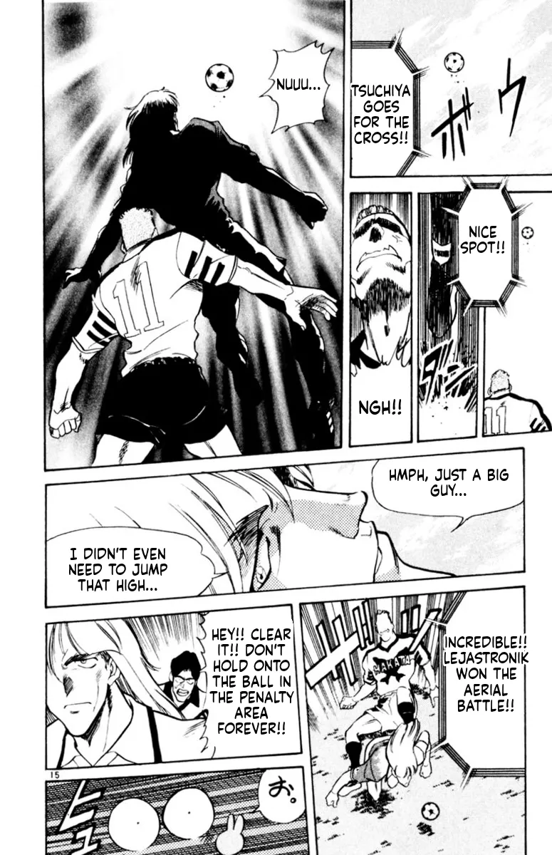 Our Field of Dreams Chapter 170 page 15 - 