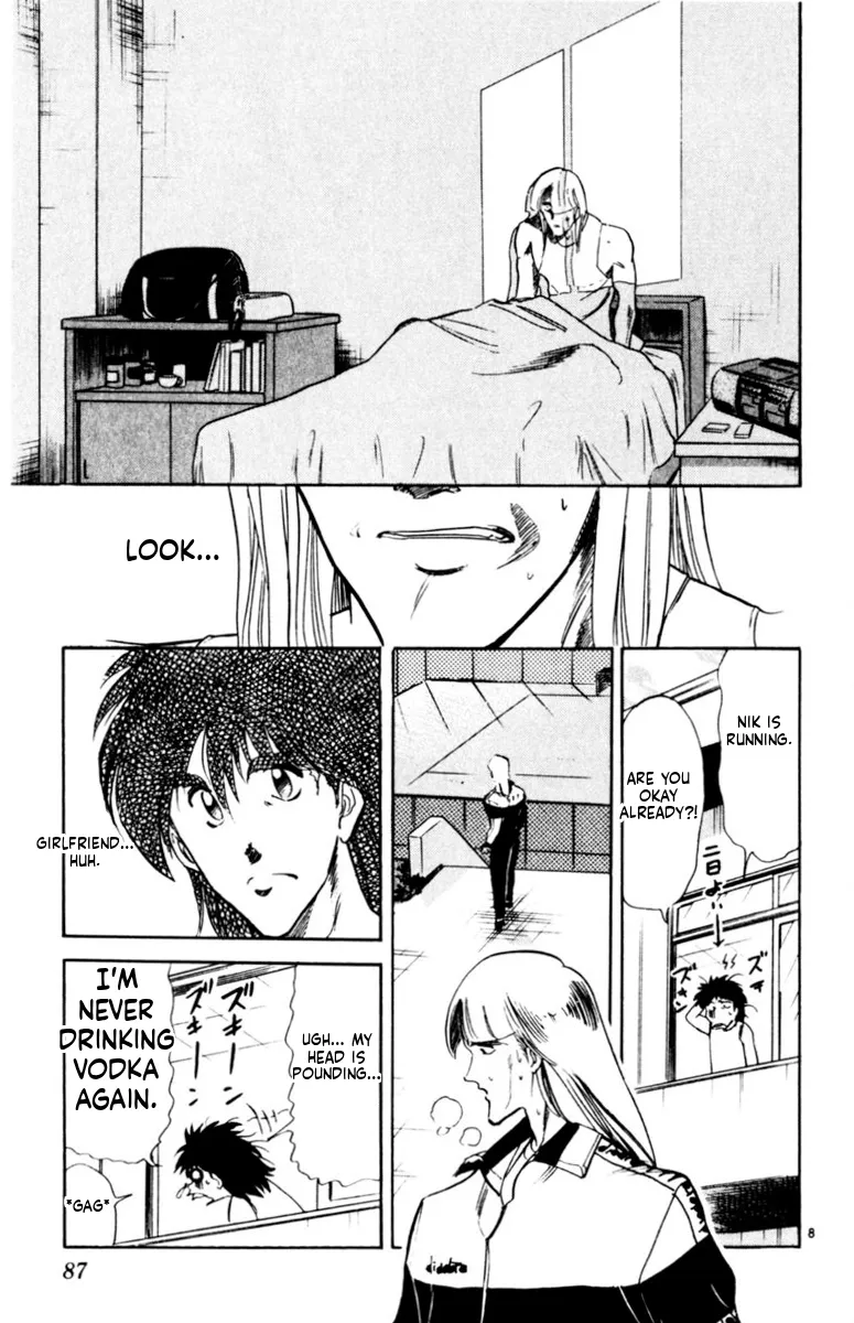 Our Field of Dreams Chapter 170 page 8 - 