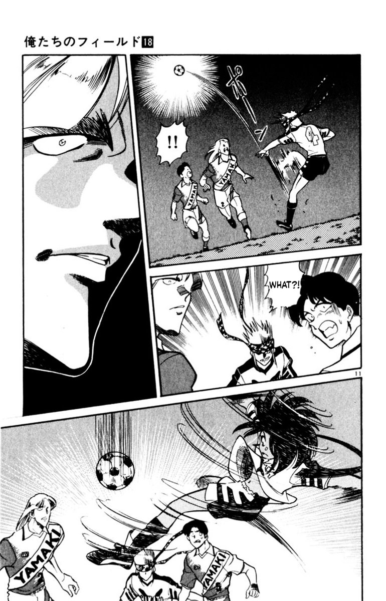 Our Field of Dreams Chapter 171 page 11 - 