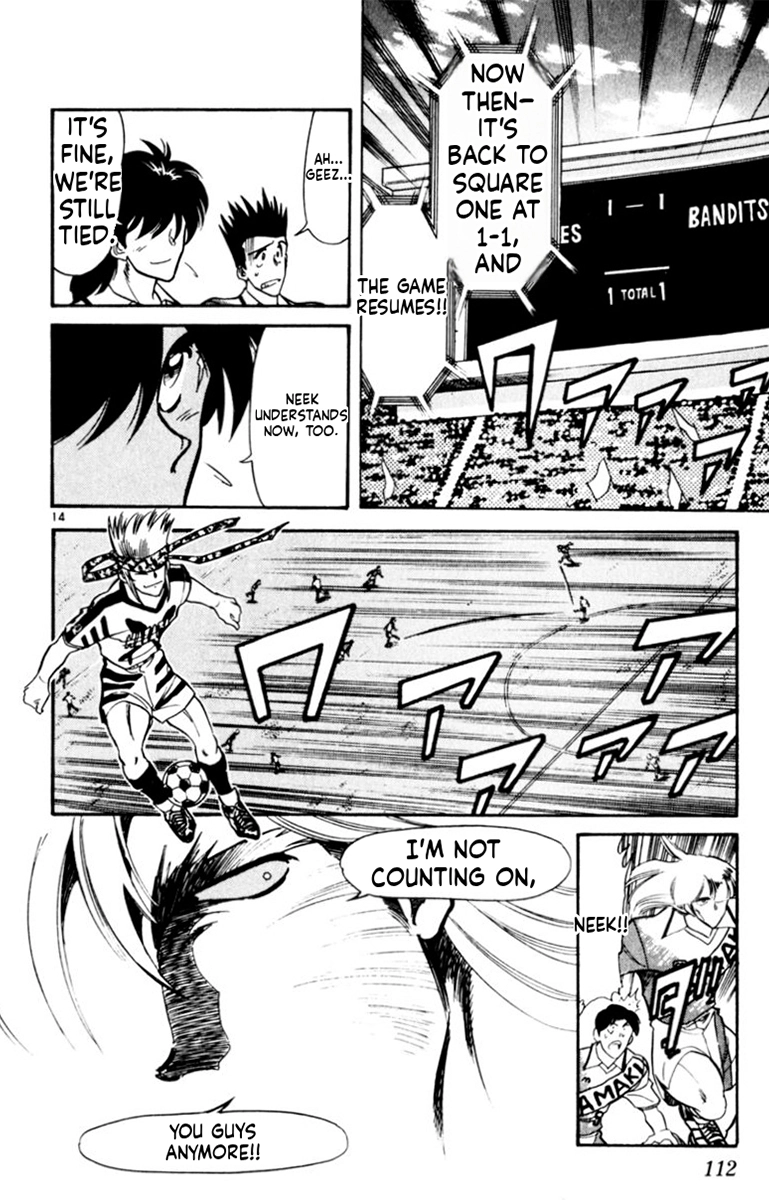 Our Field of Dreams Chapter 171 page 13 - 