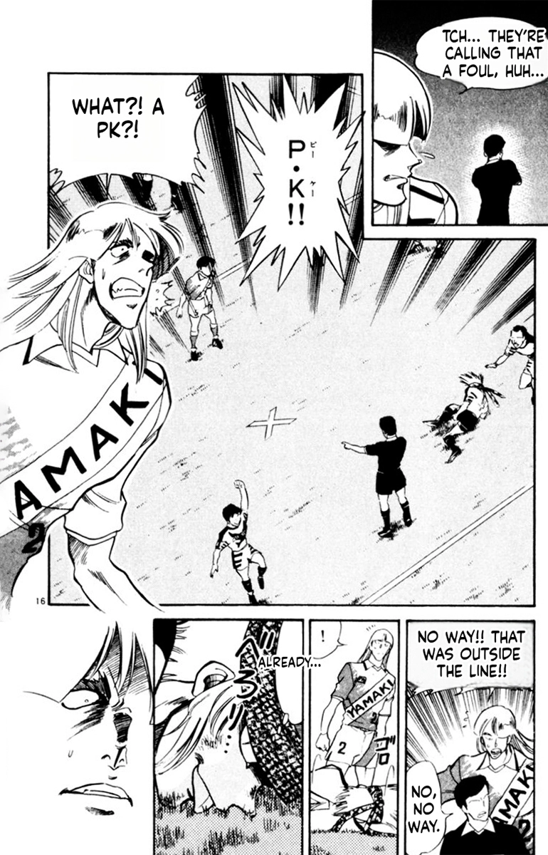 Our Field of Dreams Chapter 171 page 15 - 