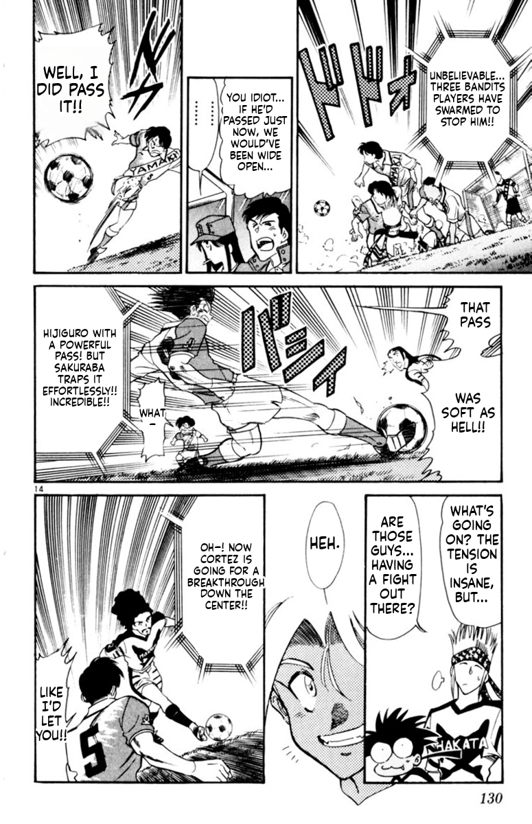 Our Field of Dreams Chapter 172 page 14 - 