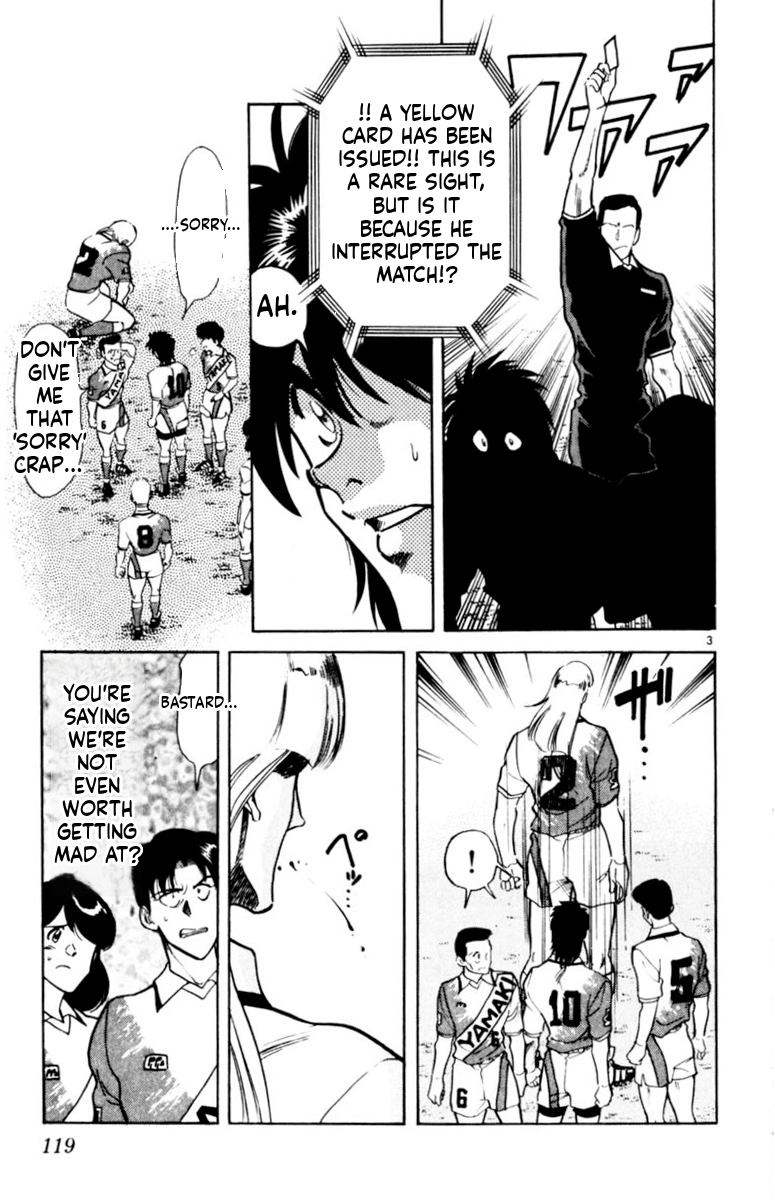 Our Field of Dreams Chapter 172 page 3 - 