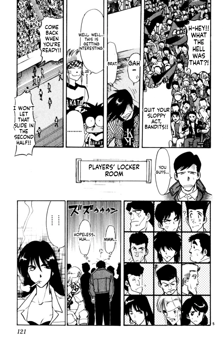 Our Field of Dreams Chapter 172 page 5 - 