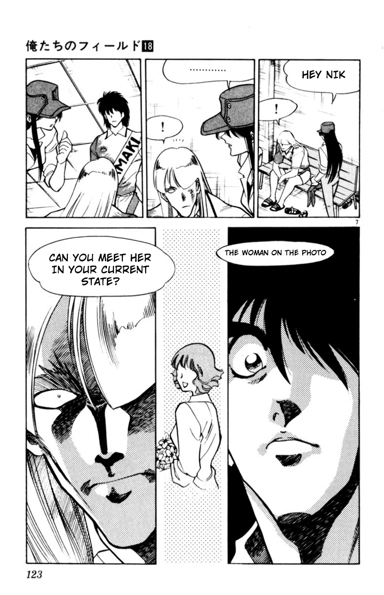 Our Field of Dreams Chapter 172 page 7 - 