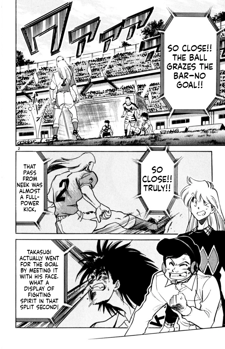 Our Field of Dreams Chapter 173 page 2 - 