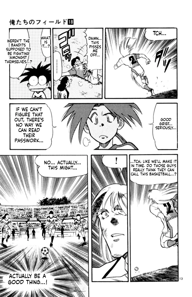 Our Field of Dreams Chapter 173 page 13 - 