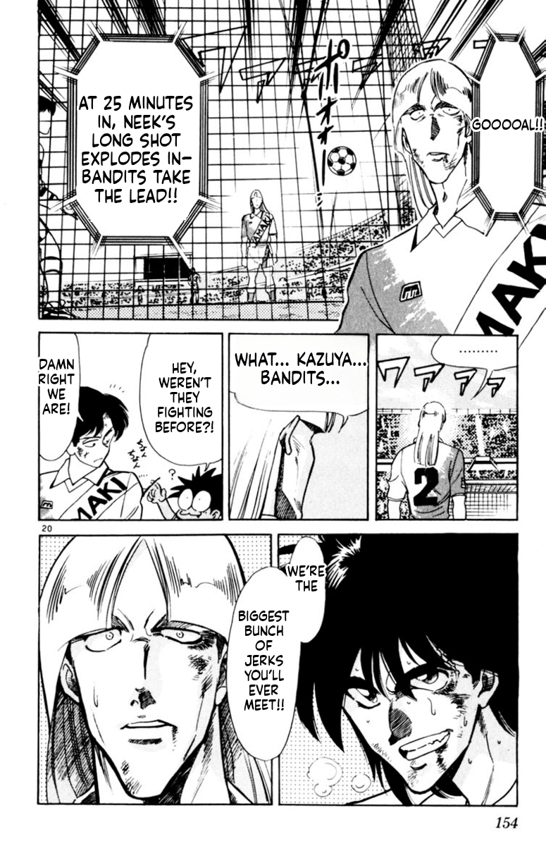 Our Field of Dreams Chapter 173 page 19 - 