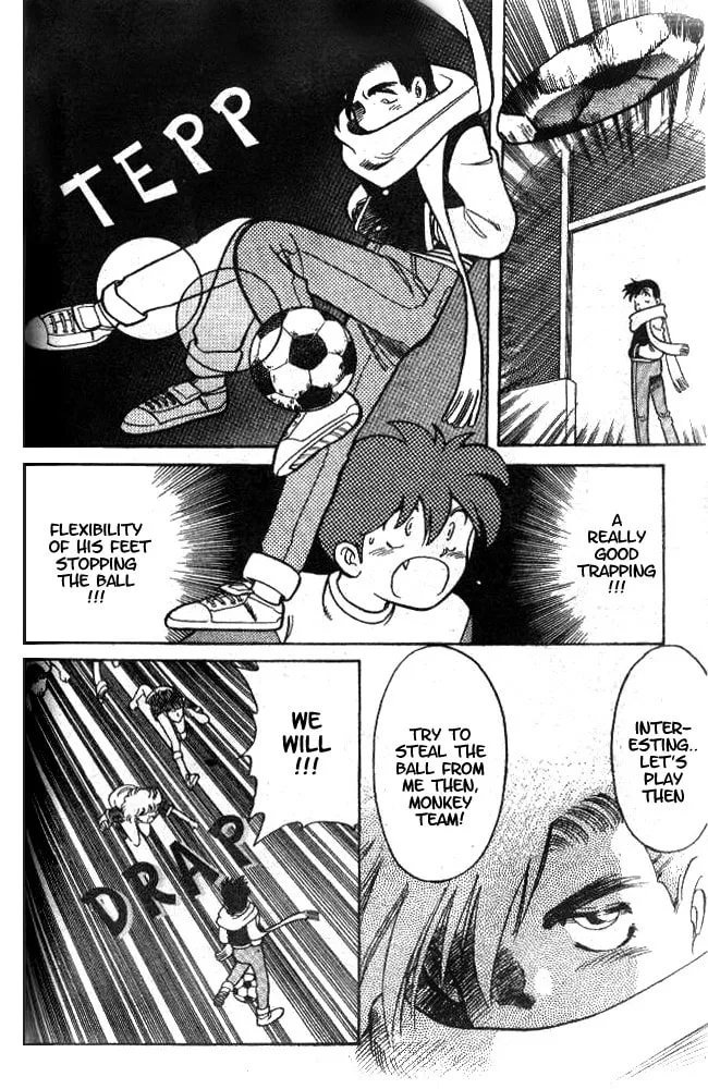 Our Field of Dreams Chapter 2 page 13 - 