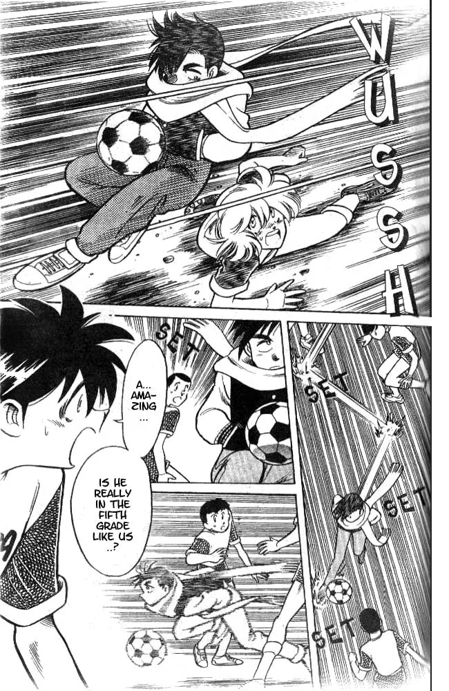 Our Field of Dreams Chapter 2 page 14 - 