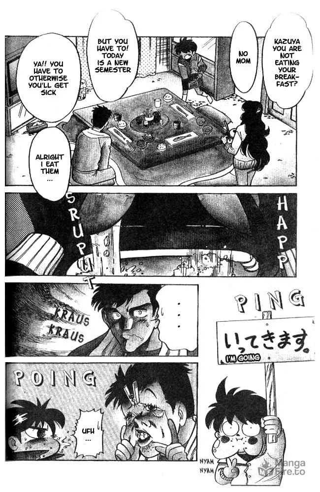 Our Field of Dreams Chapter 2 page 3 - 