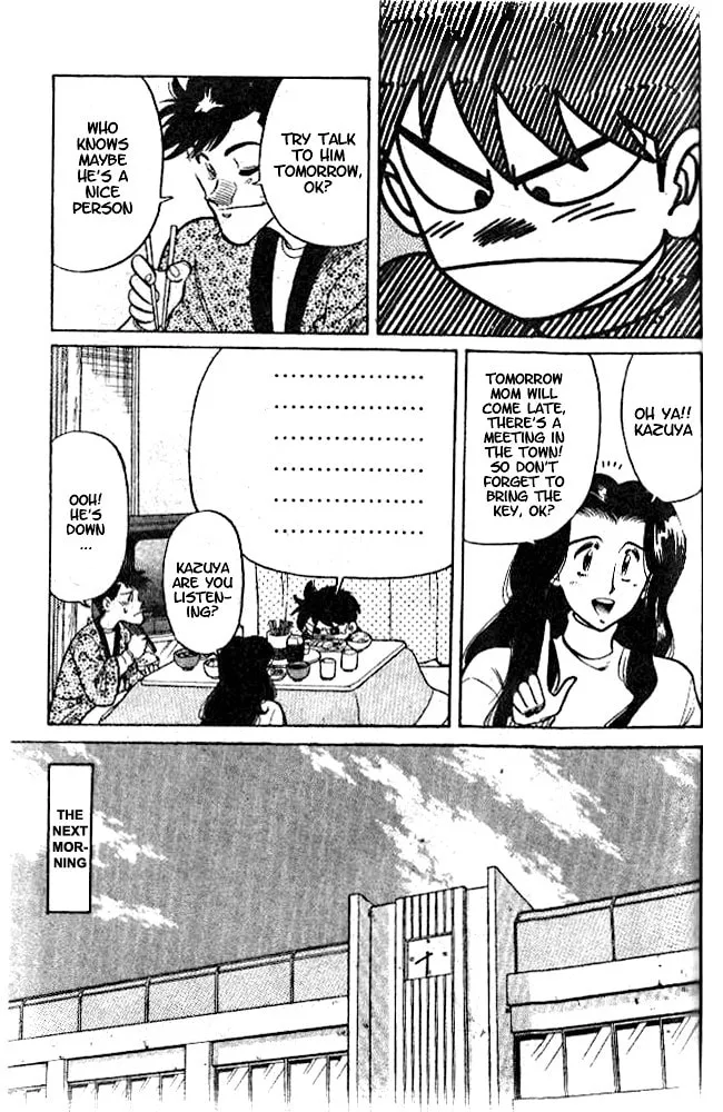 Our Field of Dreams Chapter 2 page 26 - 
