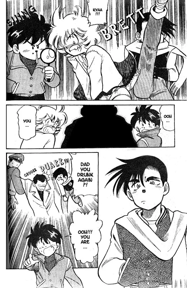 Our Field of Dreams Chapter 2 page 7 - 