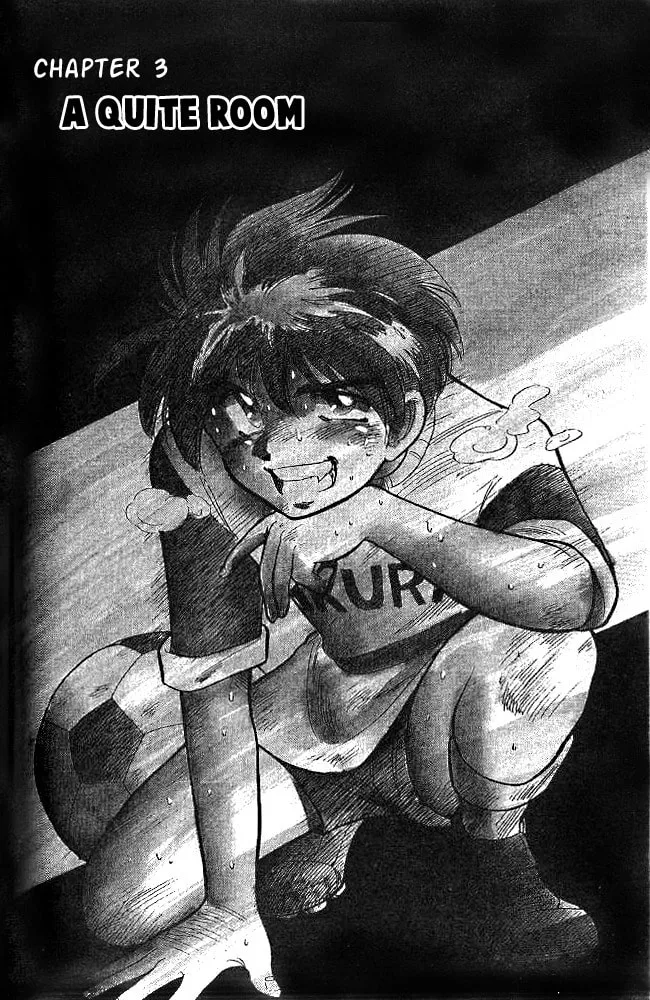 Our Field of Dreams Chapter 3 page 1 - 