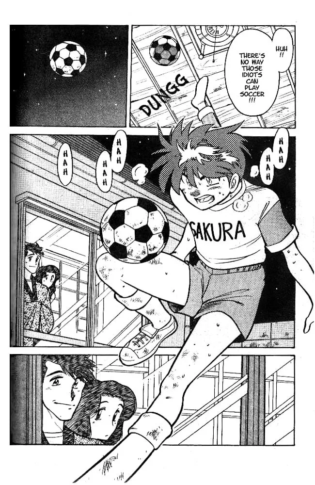 Our Field of Dreams Chapter 3 page 22 - 