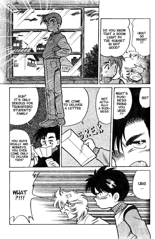 Our Field of Dreams Chapter 3 page 4 - 