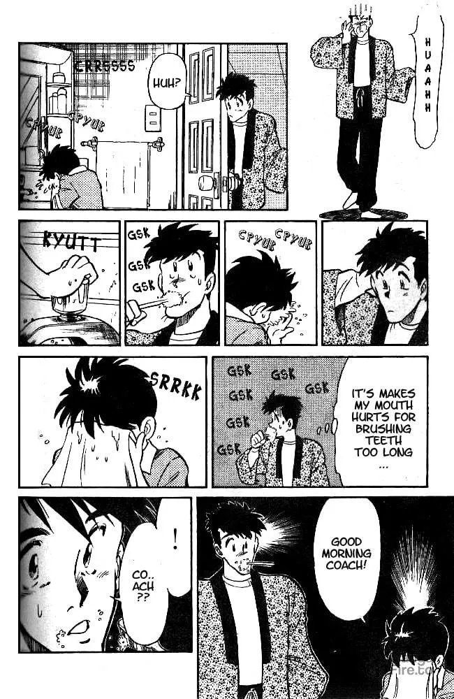 Our Field of Dreams Chapter 4 page 20 - 