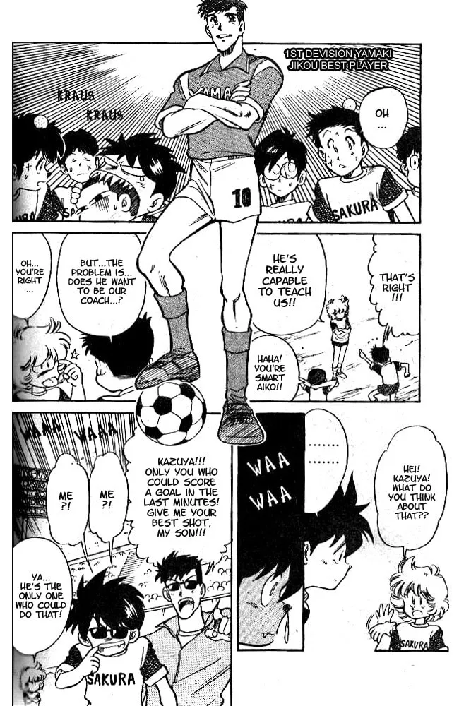 Our Field of Dreams Chapter 4 page 4 - 