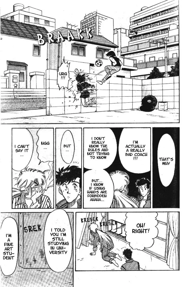 Our Field of Dreams Chapter 5 page 13 - 