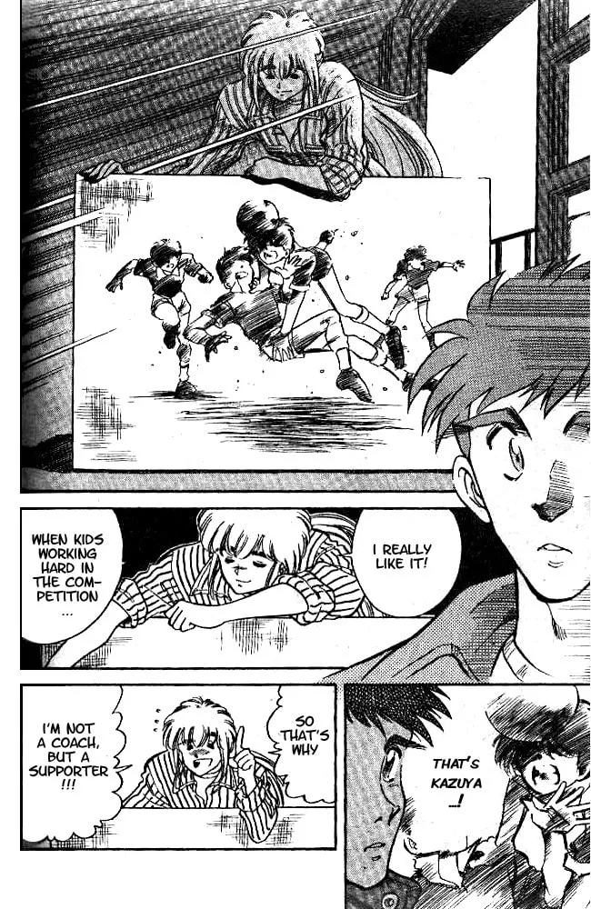 Our Field of Dreams Chapter 5 page 14 - 