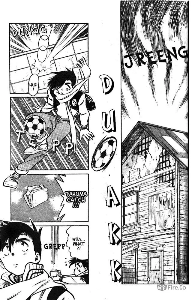 Our Field of Dreams Chapter 5 page 3 - 