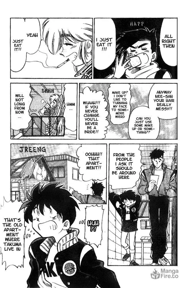 Our Field of Dreams Chapter 5 page 5 - 