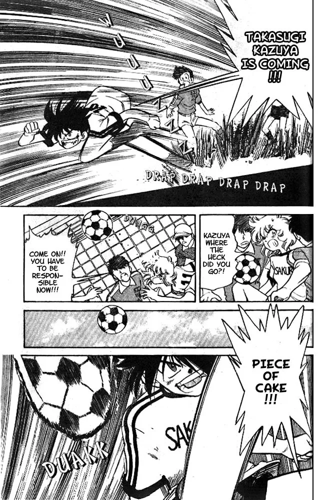 Our Field of Dreams Chapter 6 page 11 - 