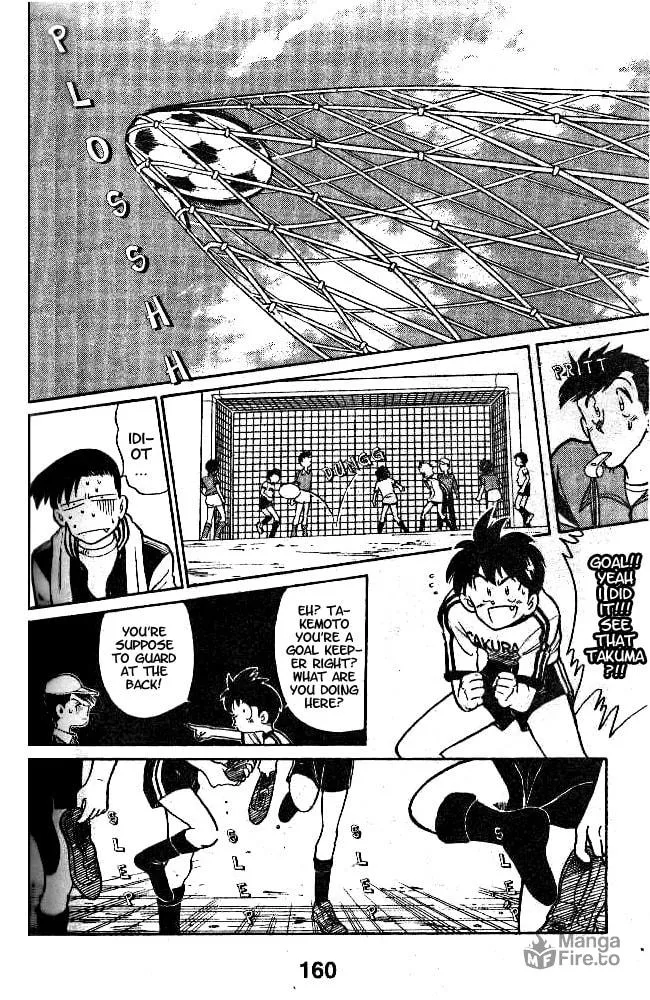 Our Field of Dreams Chapter 6 page 12 - 